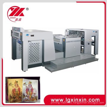 Sheet by Sheet Sheet Paper Card Embossing Machine Yw-102e